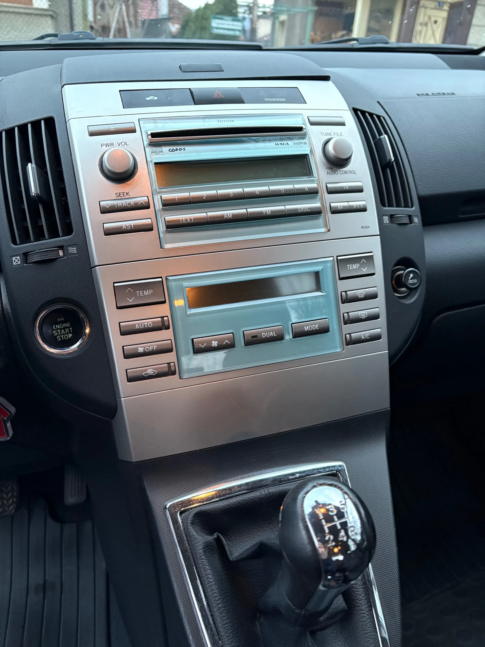 Toyota Corolla verso 1.6 facelift , снимка 11 - Автомобили и джипове - 53978429