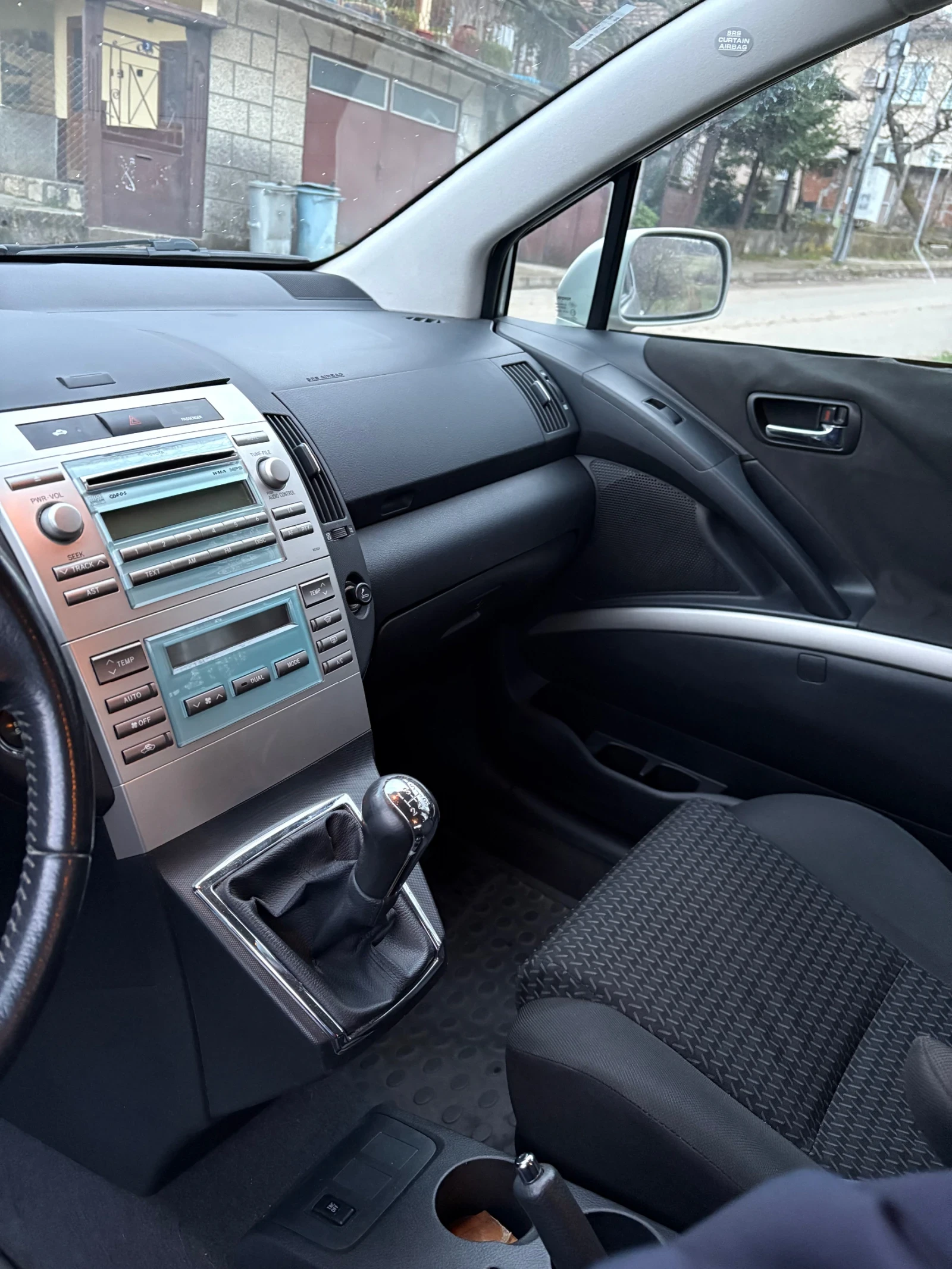 Toyota Corolla verso 1.6 facelift , снимка 12 - Автомобили и джипове - 53978429