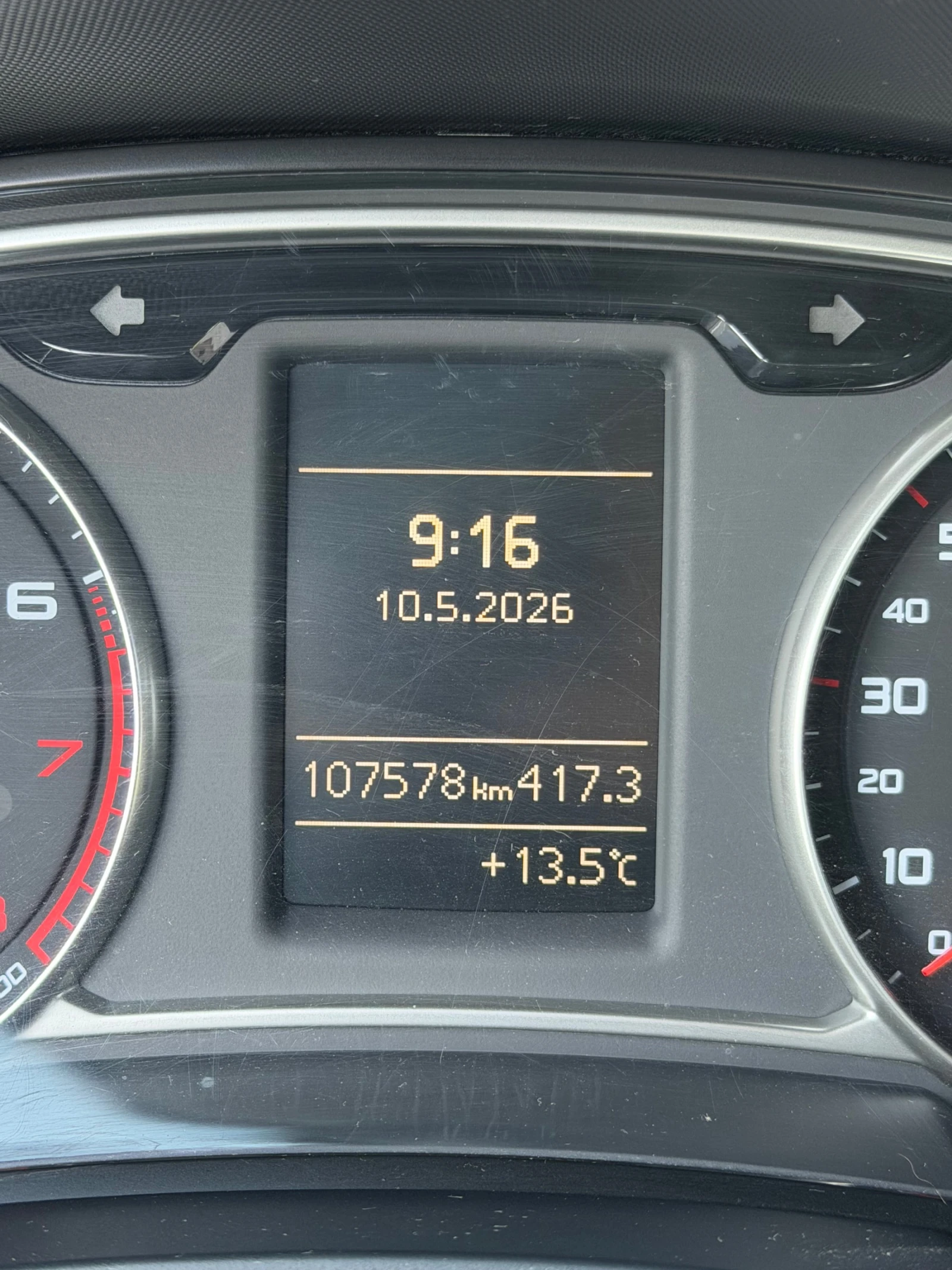 Audi A1, снимка 11 - Автомобили и джипове - 54495318
