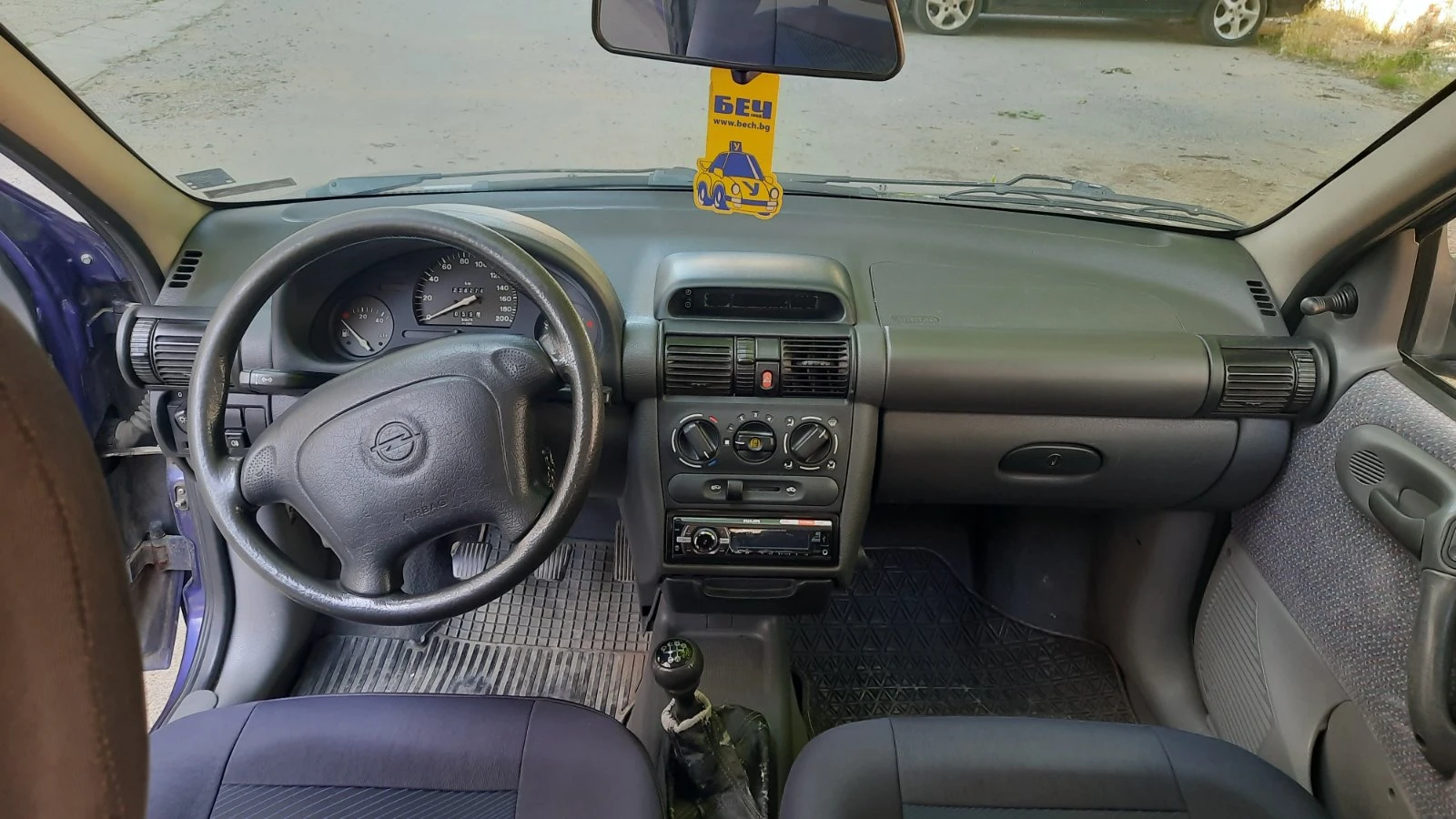 Opel Corsa, снимка 10 - Автомобили и джипове - 55079622