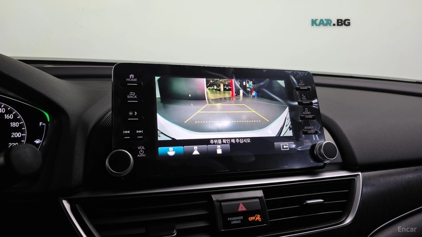 Honda Accord 2.0* HYBRID* EX-L* КОЖА* ПОДГРЕВ* ШИБИДАХ* КАМЕРА*, снимка 13 - Автомобили и джипове - 55692718