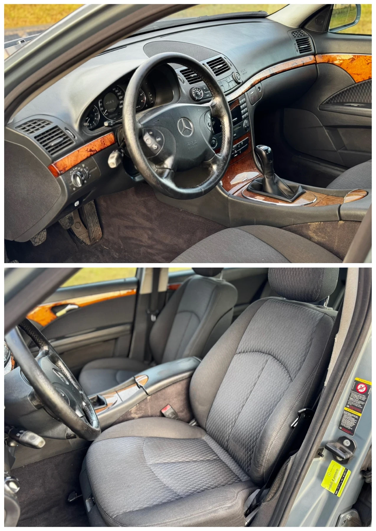 Mercedes-Benz E 220 2.2CDI 150кс, снимка 7 - Автомобили и джипове - 55907951