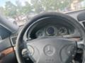Mercedes-Benz E 270 Комби На Части, снимка 7 - Автомобили и джипове - 45397288