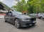 Обява за продажба на BMW 320 EURO 6 ~20 999 лв. - изображение 5