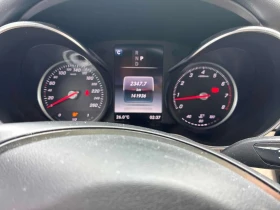 Mercedes-Benz GLC 300 * ПРЕДСТАВИТЕЛСТВО * КАМЕРА * ПОДГРЕВ * ПАМЕТ, снимка 8