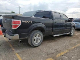     Ford F150 SUPERCREW  5.0L V8