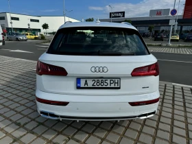 Audi Q5 Hybrid - [7] 