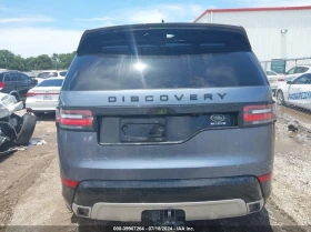 Land Rover Discovery HSE | Mobile.bg    4