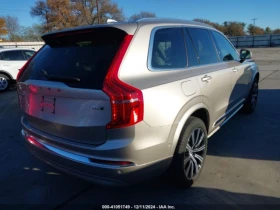 Volvo Xc90 B6 PLUS 7-SEATER,    | Mobile.bg    9