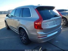 Volvo Xc90 B6 PLUS 7-SEATER,    | Mobile.bg    7