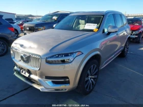 Volvo Xc90 B6 PLUS 7-SEATER,    | Mobile.bg    6