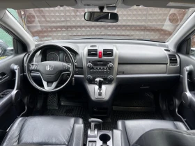 Honda Cr-v 2.4 VTEC LPG, снимка 16