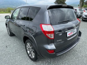 Обява за продажба на Toyota Rav4 (KATO НОВА)^(4x4) ~17 999 лв. - изображение 7
