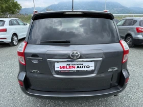 Обява за продажба на Toyota Rav4 (KATO НОВА)^(4x4) ~17 999 лв. - изображение 6