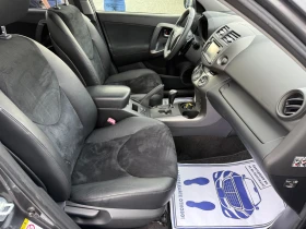 Toyota Rav4 (KATO )^(4x4) | Mobile.bg    14