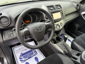 Обява за продажба на Toyota Rav4 (KATO НОВА)^(4x4) ~17 999 лв. - изображение 11