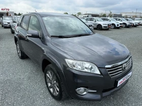 Обява за продажба на Toyota Rav4 (KATO НОВА)^(4x4) ~17 999 лв. - изображение 2