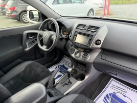 Toyota Rav4 (KATO )^(4x4) | Mobile.bg    15