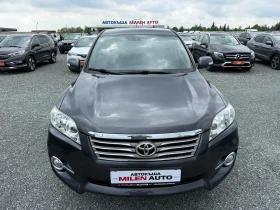 Обява за продажба на Toyota Rav4 (KATO НОВА)^(4x4) ~17 999 лв. - изображение 1