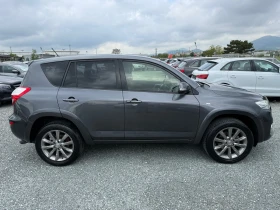 Обява за продажба на Toyota Rav4 (KATO НОВА)^(4x4) ~17 999 лв. - изображение 3