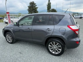 Обява за продажба на Toyota Rav4 (KATO НОВА)^(4x4) ~17 999 лв. - изображение 8