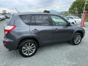 Обява за продажба на Toyota Rav4 (KATO НОВА)^(4x4) ~17 999 лв. - изображение 4
