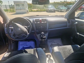 Honda Cr-v 2.0i Алкантара - 18399 лв. - 52467687 10