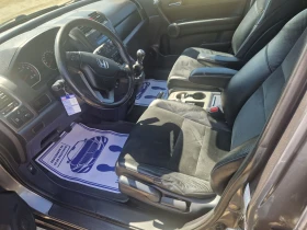 Honda Cr-v 2.0i Алкантара - 18399 лв. - 52467687 9