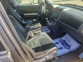 Honda Cr-v 2.0i Алкантара - 18399 лв. - 52467687 8