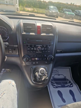Honda Cr-v 2.0i Алкантара - 18399 лв. - 52467687 12
