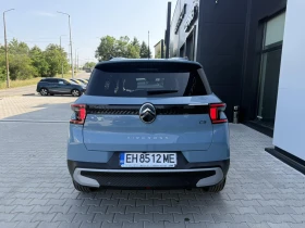 Citroen C3 Aircross new C3 Aircross max hybrid 145 Automatic E6 | Mobile.bg � ����� ������ 7