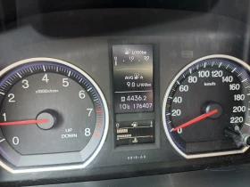 Обява за продажба на Honda Cr-v ~24 700 лв. - изображение 6