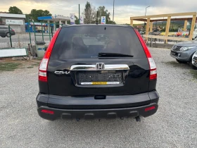 Honda Cr-v 2.2 | Mobile.bg    8