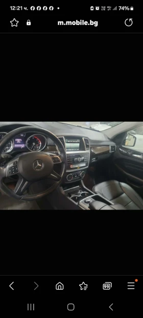 Обява за продажба на Mercedes-Benz ML 250 ~38 888 лв. - изображение 1