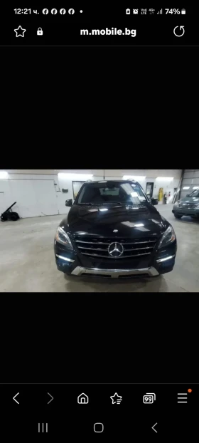 Обява за продажба на Mercedes-Benz ML 250 ~38 888 лв. - изображение 1