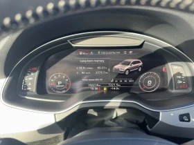Обява за продажба на Audi Q7  3.0 TFSI Prestige S Line ~41 600 лв. - изображение 7