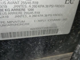 Audi Q3 * PROGRESSIV * CARFAX * БЕЗ ПЪРВОНАЧАЛНА ВНОСКА, снимка 7