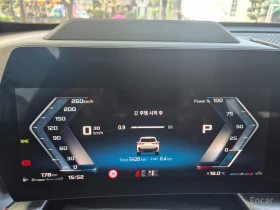 BMW X1 M35i* HARMON* KARDON* ХЕДЪП* 360КАМЕРА*  | Auto.bg — изображение 9