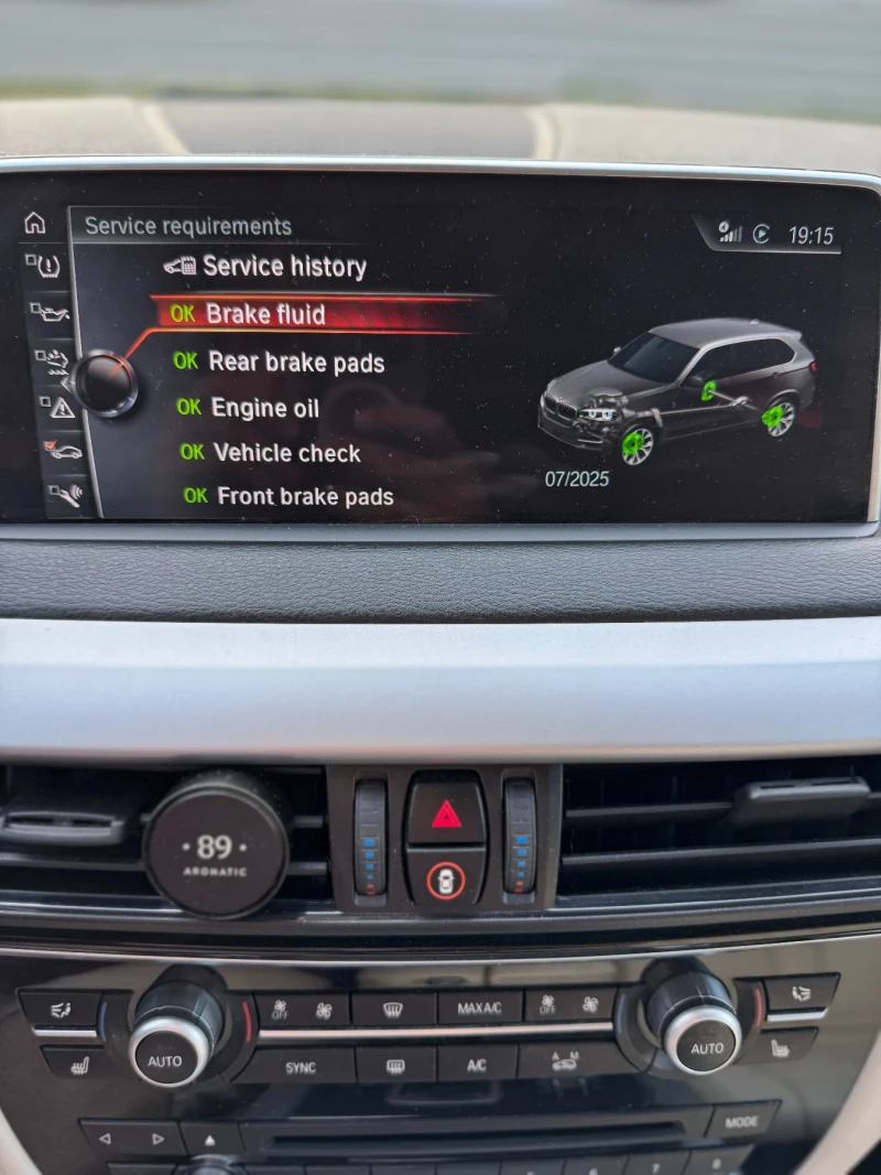 BMW X5 30d BUSINESS PACK/ ПЪЛНА СЕРВИЗНА ИСТОРИЯ, снимка 12 - Автомобили и джипове - 51409470