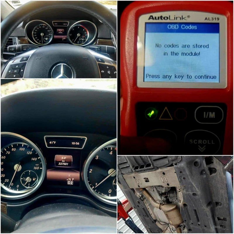 Mercedes-Benz ML 250, снимка 9 - Автомобили и джипове - 51944009