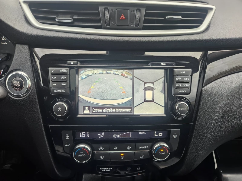 Nissan Qashqai 1.5TDCI, снимка 11 - Автомобили и джипове - 52645458