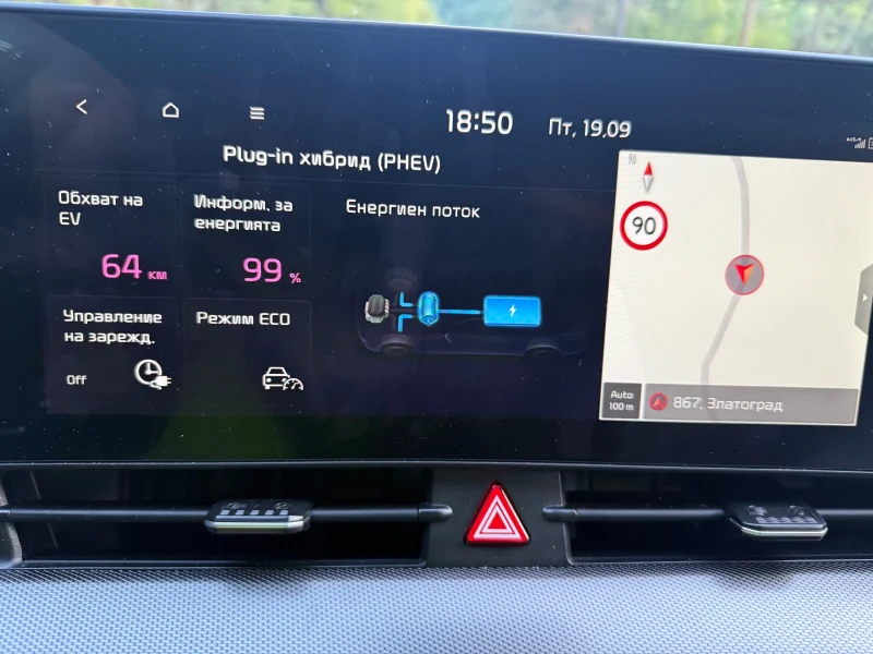 Kia Sportage 1.6 , снимка 6 - Автомобили и джипове - 52931633