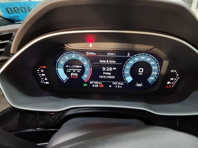 Audi Q3 * PROGRESSIV * CARFAX * БЕЗ ПЪРВОНАЧАЛНА ВНОСКА, снимка 9 - Автомобили и джипове - 53248111