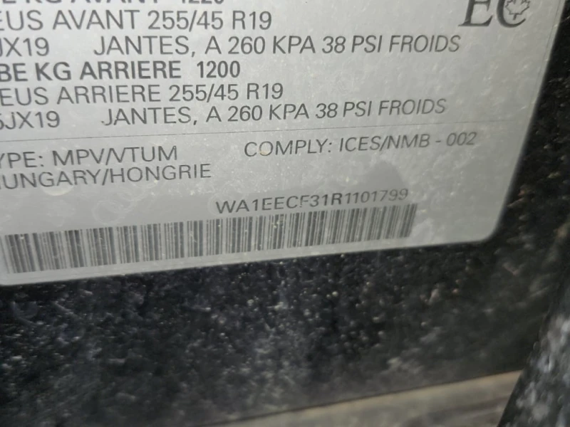 Audi Q3 * PROGRESSIV * CARFAX * БЕЗ ПЪРВОНАЧАЛНА ВНОСКА, снимка 7 - Автомобили и джипове - 53248111