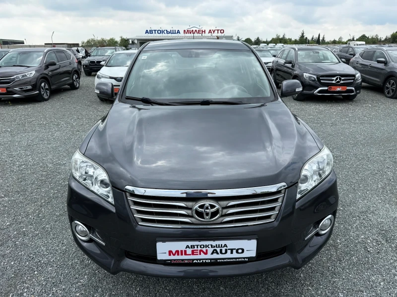 Toyota Rav4 (KATO НОВА)^(4x4) - 17900 лв. - 50115245 2