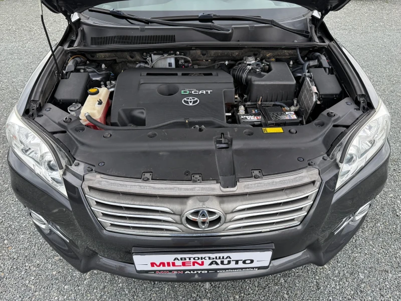Toyota Rav4 (KATO НОВА)^(4x4) - 17900 лв. - 50115245 17