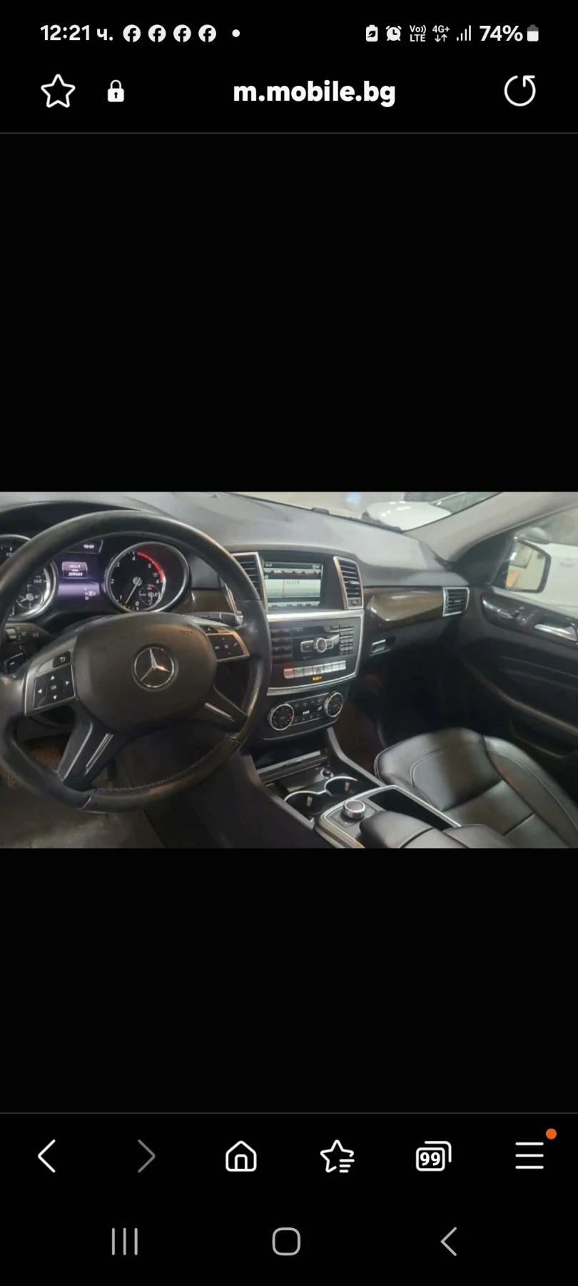Mercedes-Benz ML 250  - изображение 2