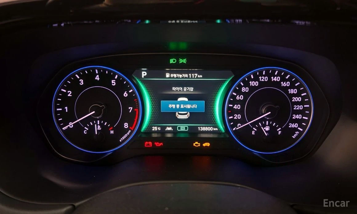 Hyundai Palisade  - изображение 8