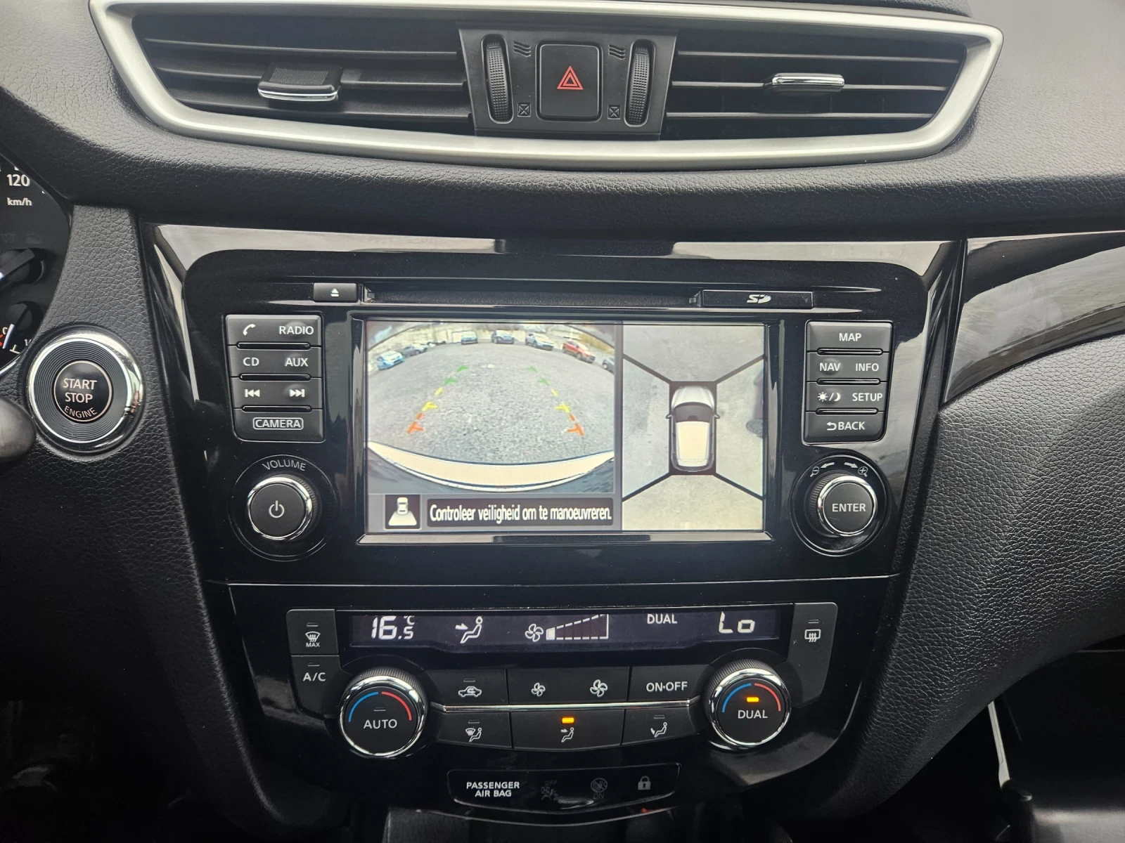 Nissan Qashqai 1.5TDCI | Mobile.bg   11