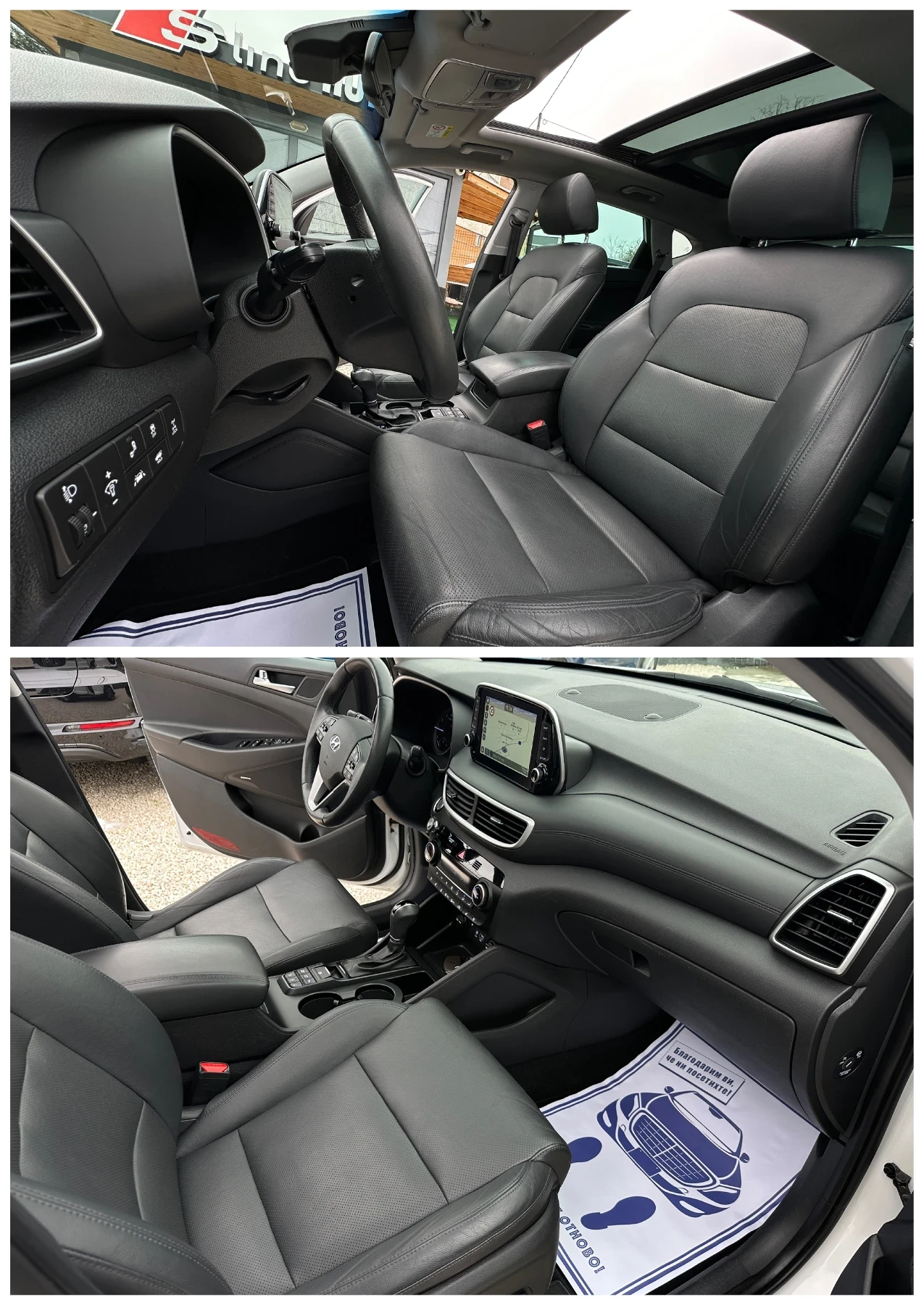 Hyundai Tucson Premium* 4WD* 360-������* ��������* Full LED*  | Mobile.bg � ����������� 13